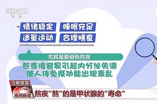 开云全站官网app截图1